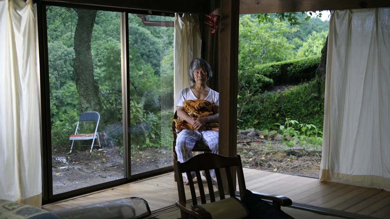 Backdrop image for movie The Mourning Forest