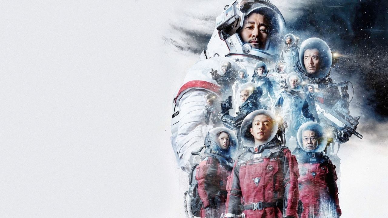 Backdrop image for movie The Wandering Earth