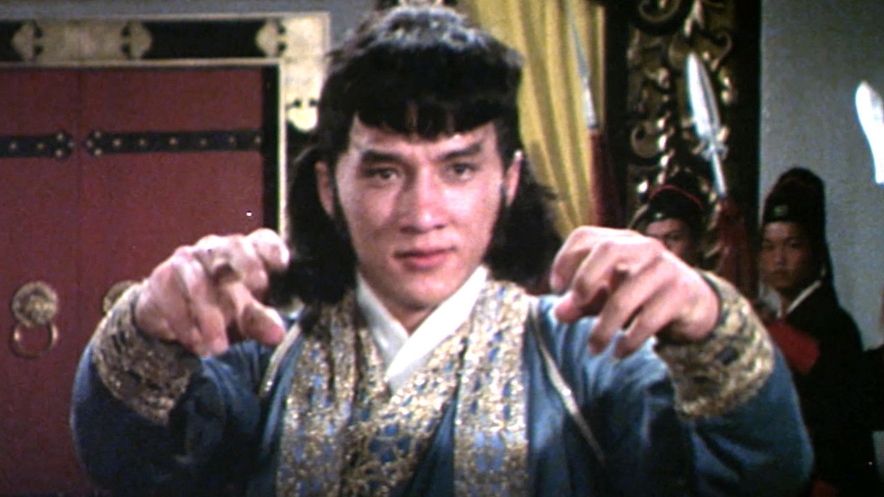 Backdrop image for movie Magnificent Bodyguards