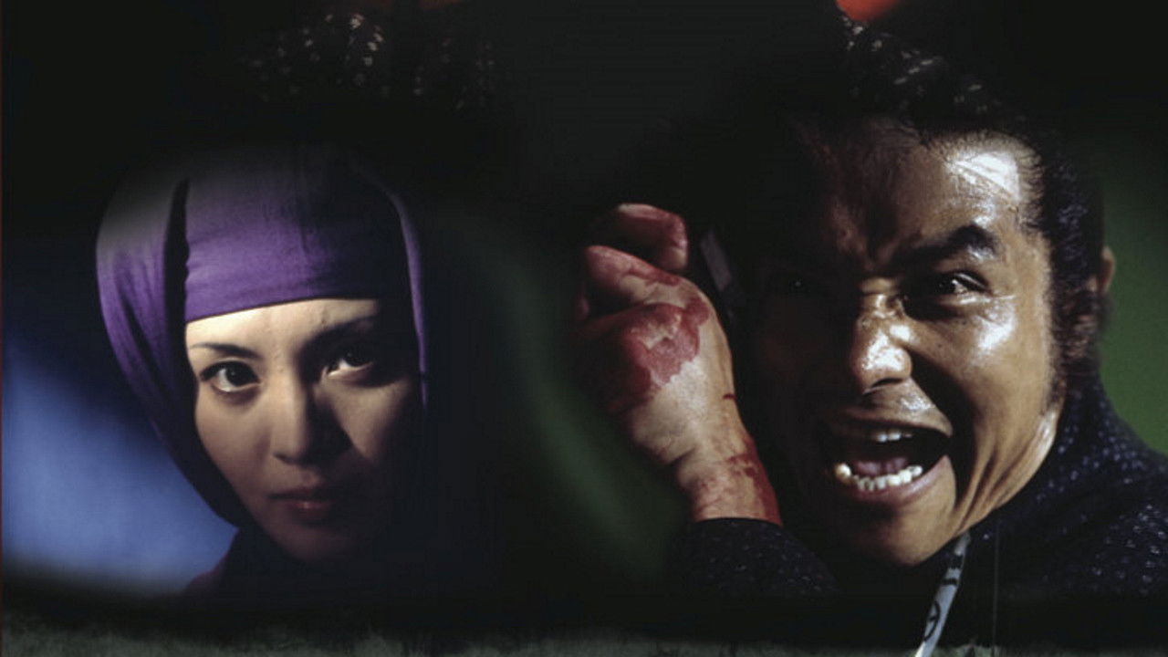 Backdrop image for movie The Last Samurai