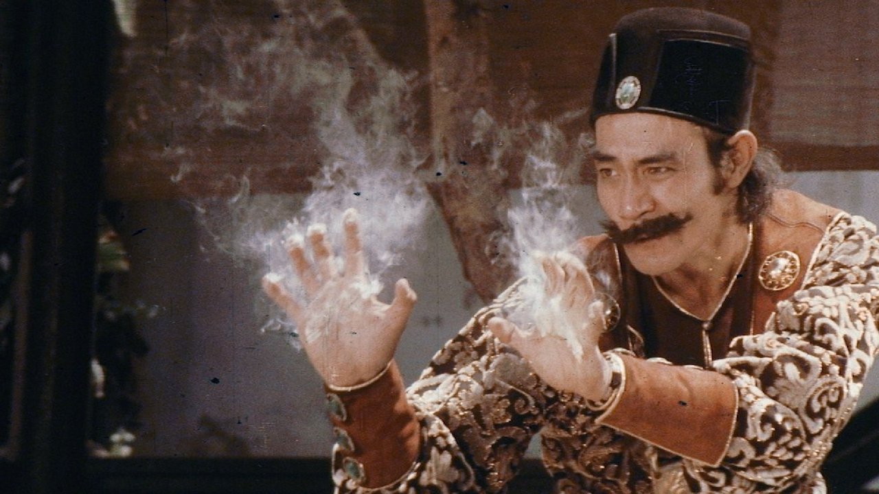 Backdrop image for movie Phantom Kung Fu