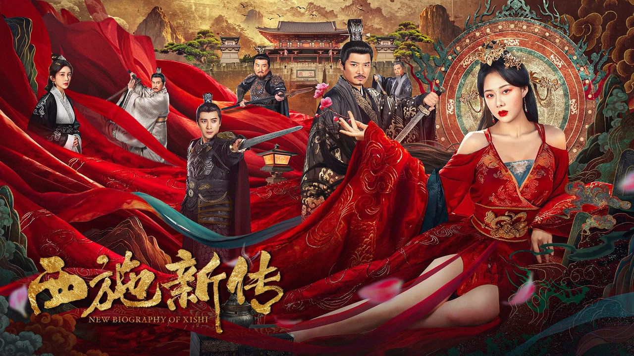 Backdrop image for movie New Biography of Xishi