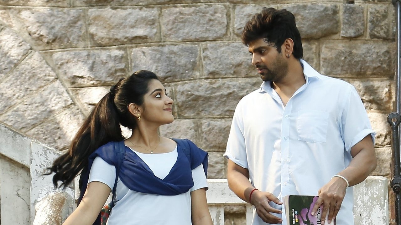 Backdrop image for movie Brochevarevarura