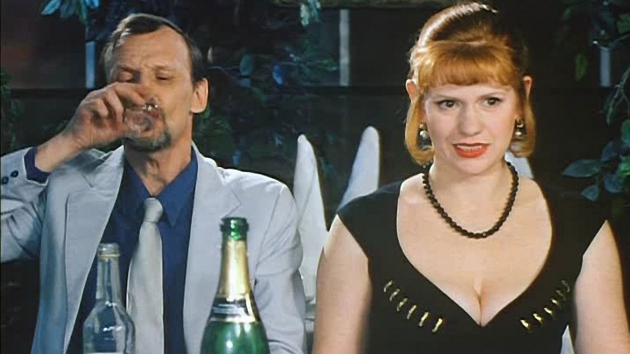 Backdrop image for movie With Love, Lilly