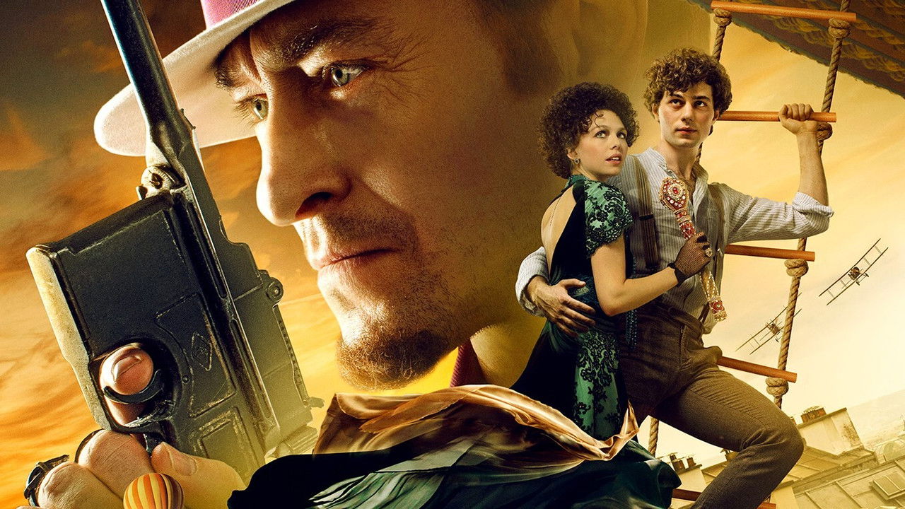 Backdrop image for movie Bender: Gold of the Empire