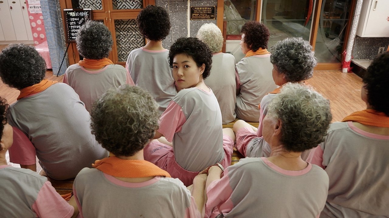 Backdrop image for movie Miss Granny