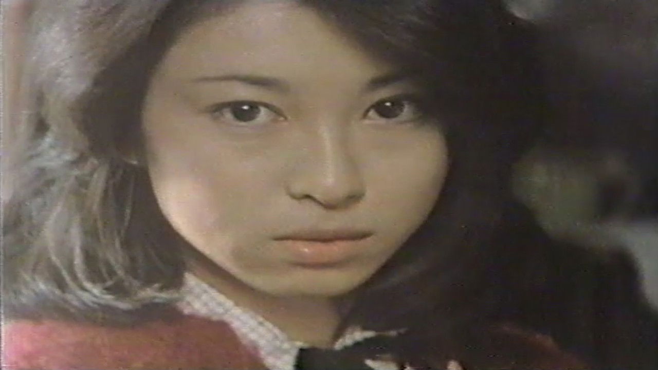 Backdrop image for movie Joseito