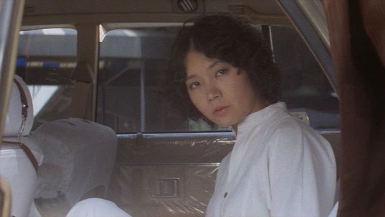 Backdrop image for movie Rape Shot: Momoe's Lips