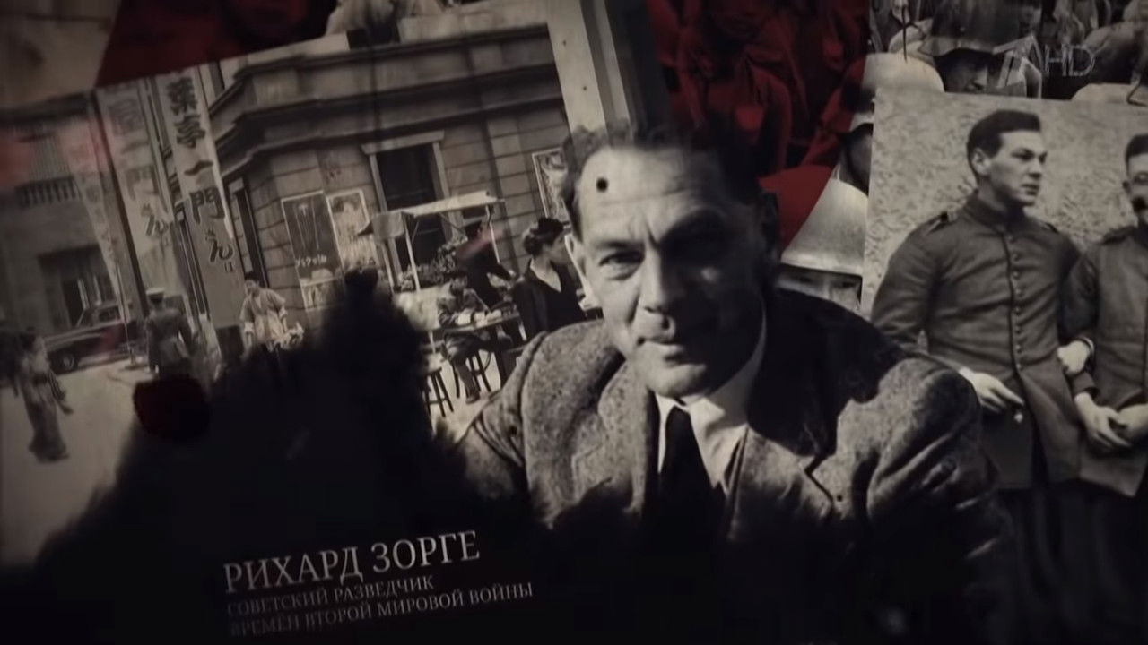 Backdrop image for movie Рихард Зорге. Подвиг разведчика