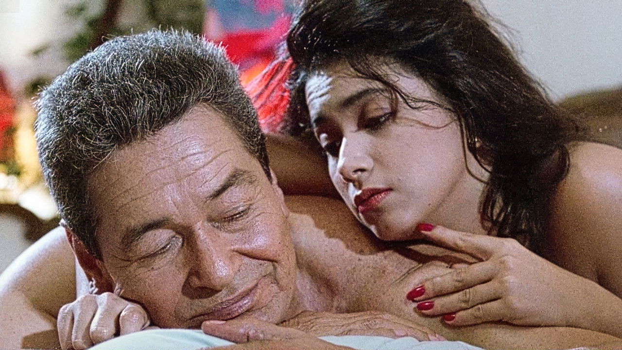 Backdrop image for movie Dirty Affair