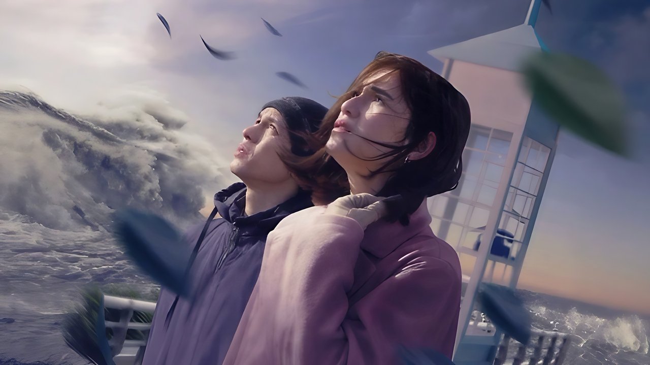 Backdrop image for movie Whispers in the Wind