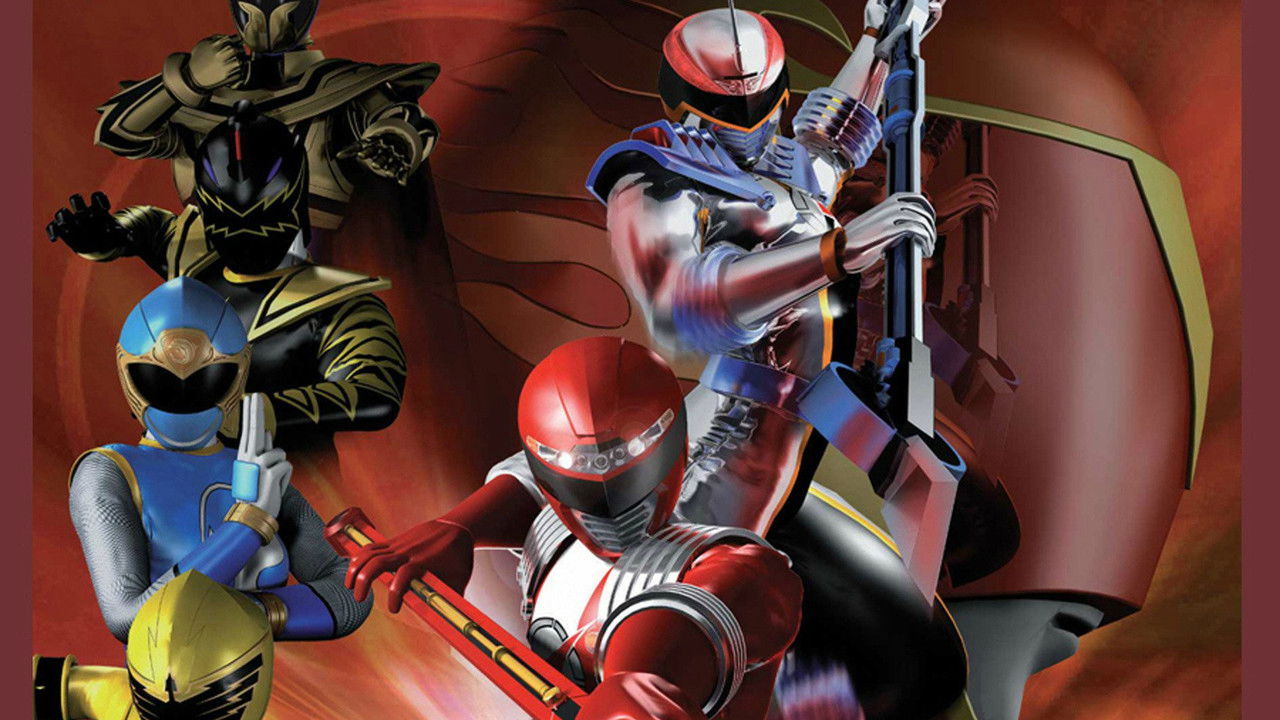 Backdrop image for movie GoGo Sentai Boukenger vs. Super Sentai