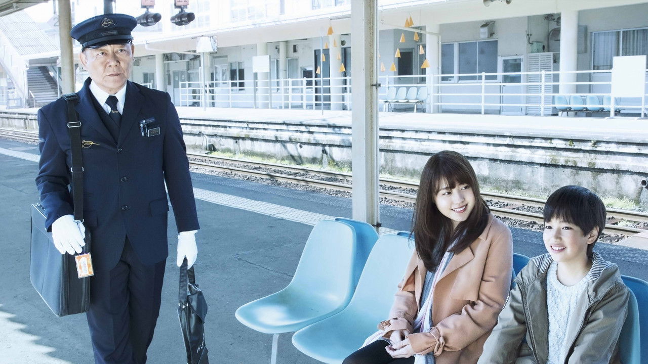 Backdrop image for movie Our Departures