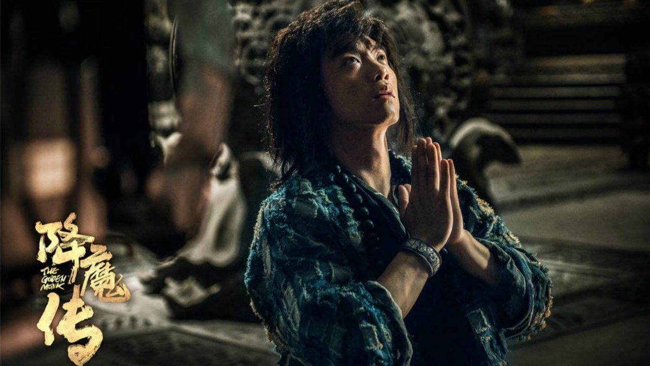 Backdrop image for movie The Golden Monk