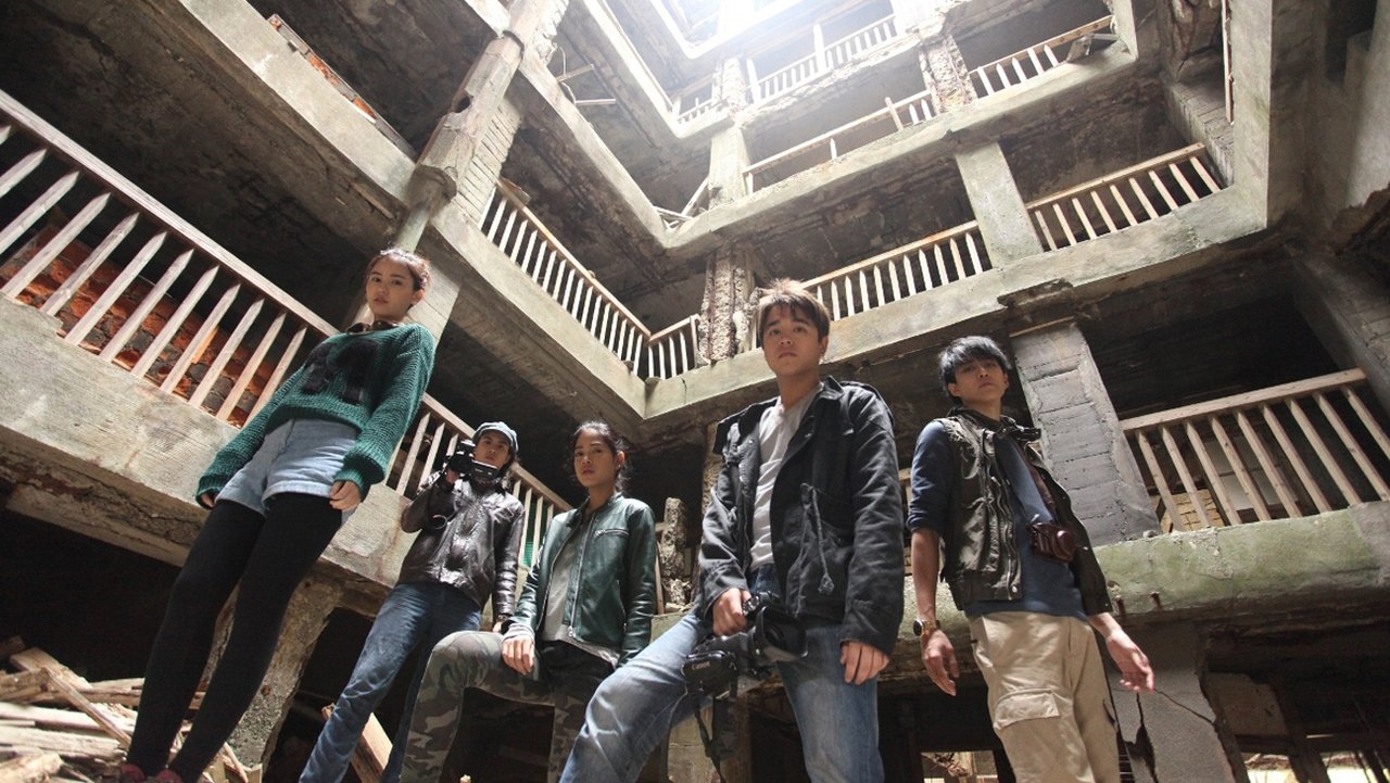 Backdrop image for movie Hashima Project