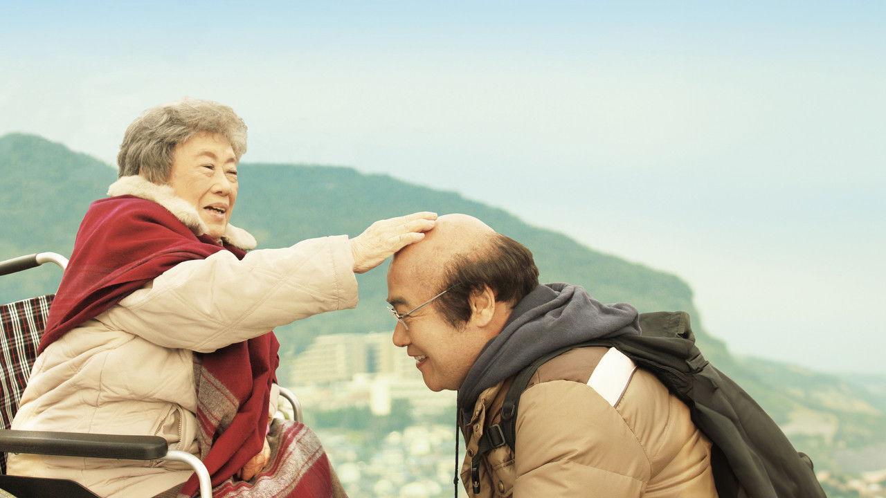 Backdrop image for movie Pecoross' Mother and Her Days