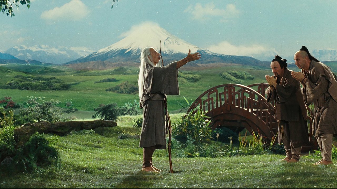Backdrop image for movie The Cosmos on the Commode