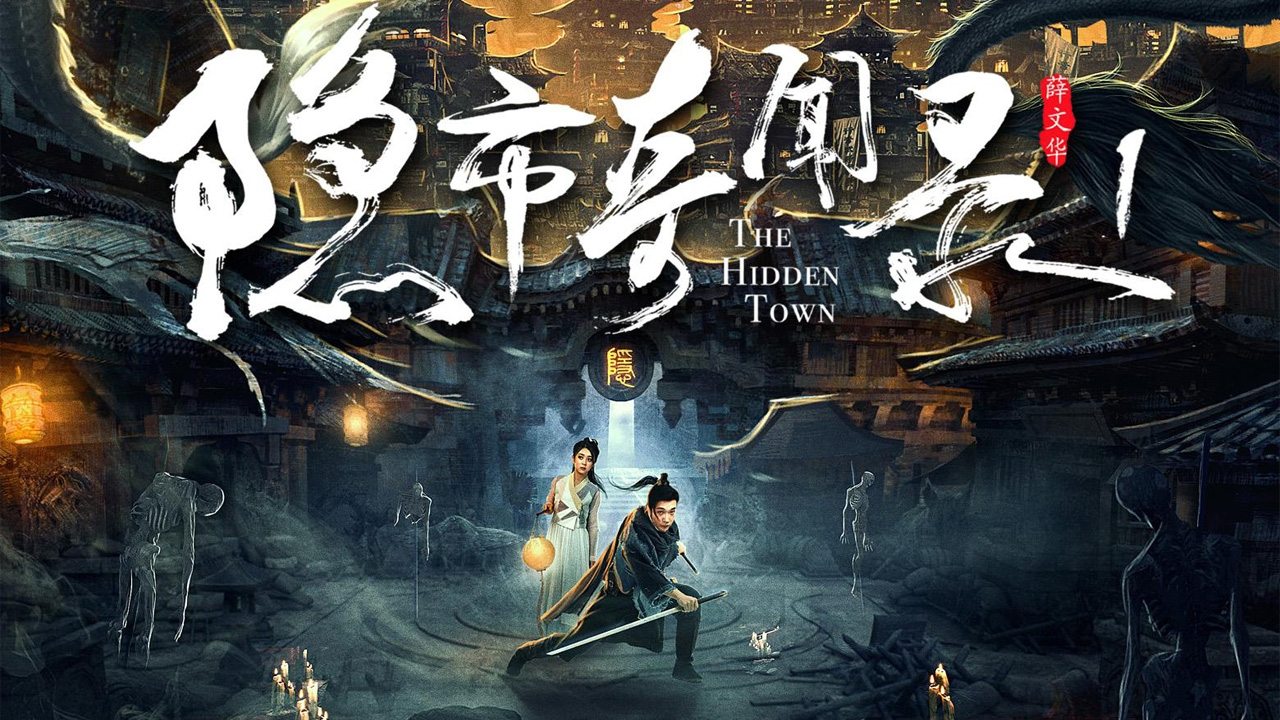 Backdrop image for movie The Hidden Town