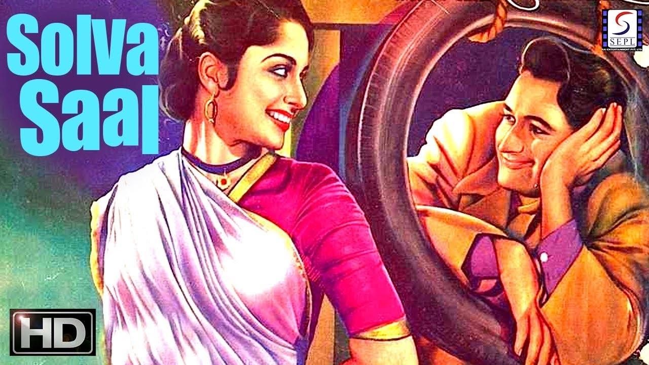 Backdrop image for movie Solva Saal