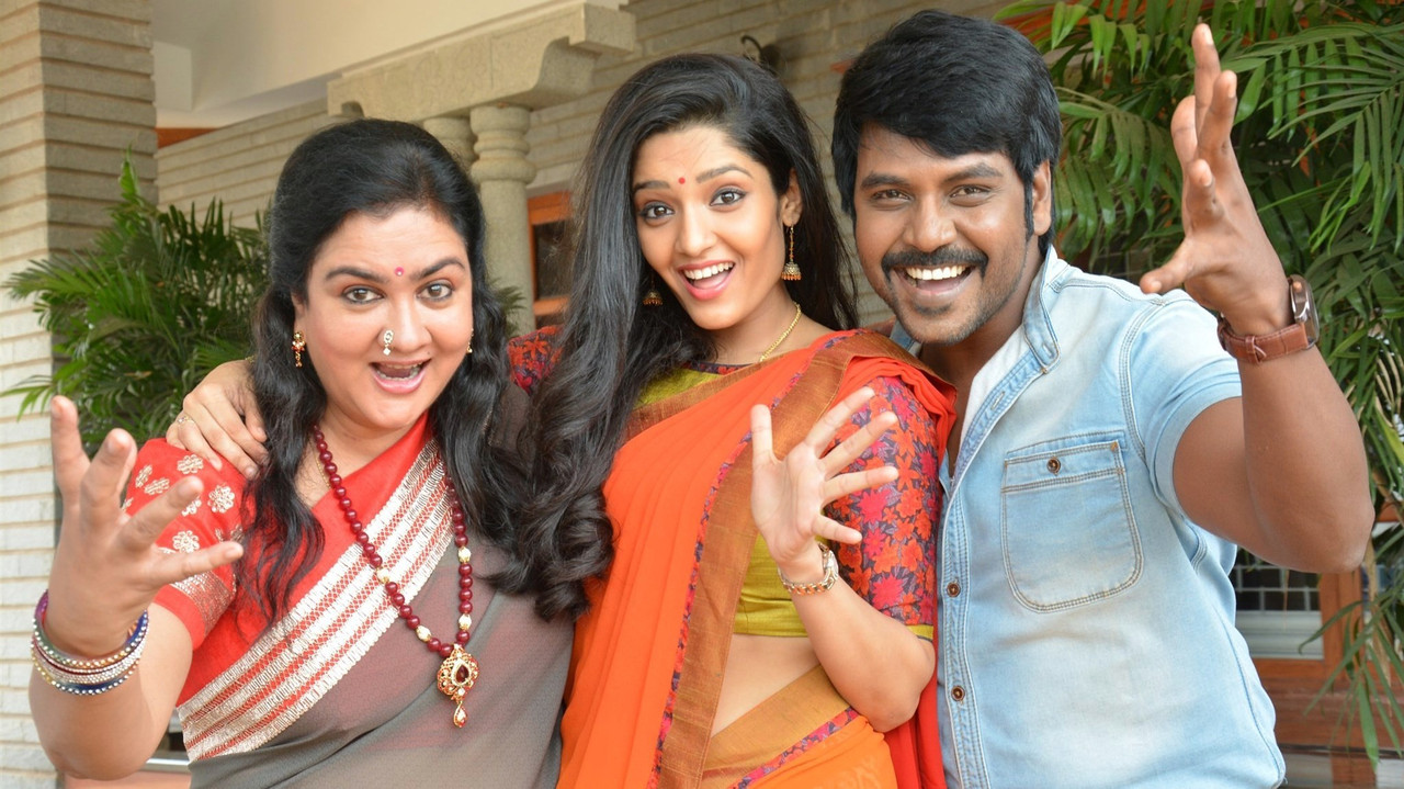 Backdrop image for movie Sivalinga