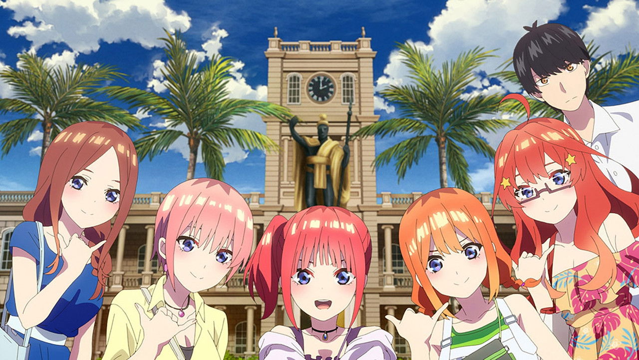 Backdrop image for movie The Quintessential Quintuplets＊