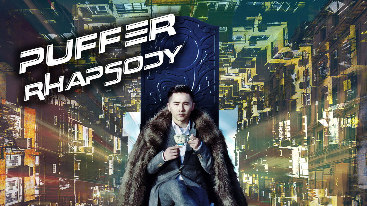 Backdrop image for movie Puffer Rhapsody