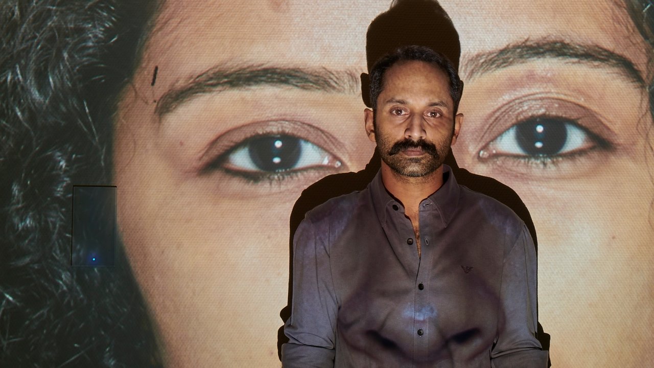Backdrop image for movie C U Soon