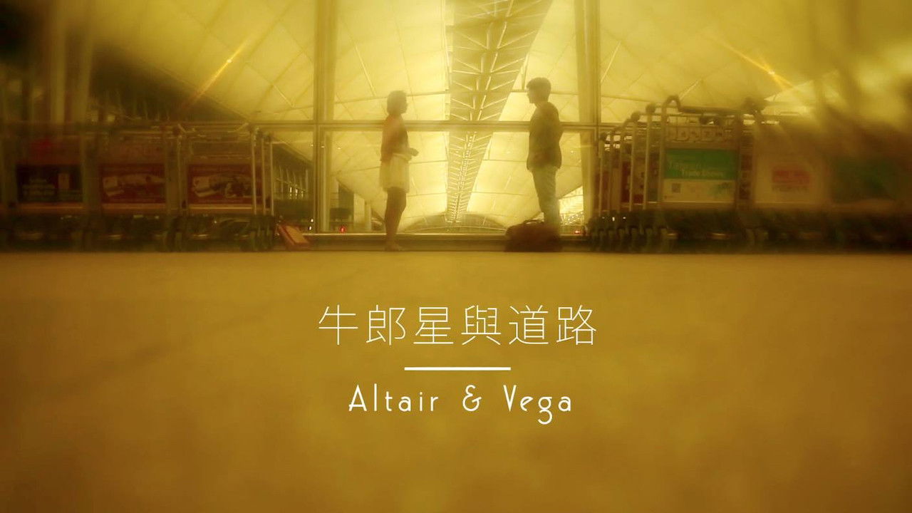 Backdrop image for movie Hold My Hand: Altair & Vega