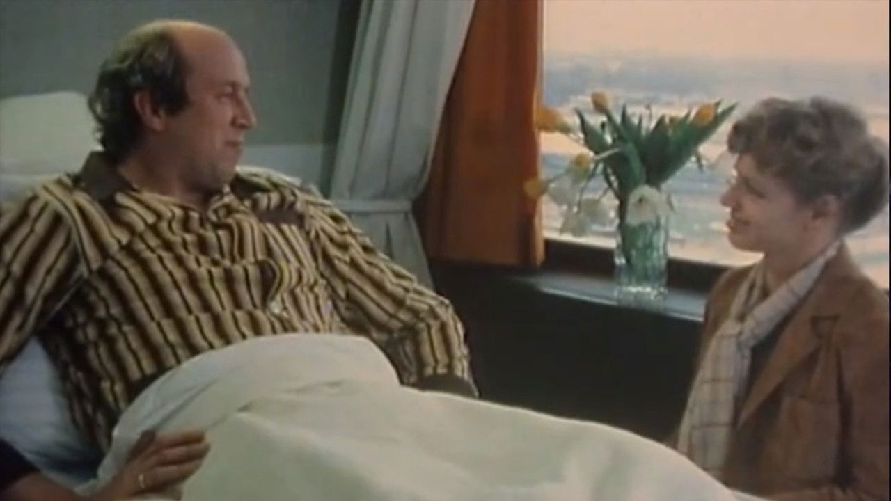 Backdrop image for movie In for Treatment