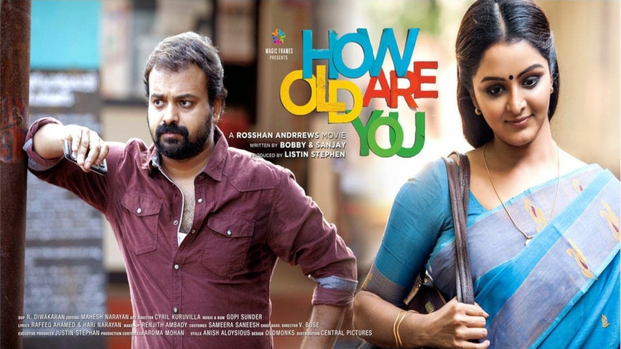 Backdrop image for movie How Old Are You
