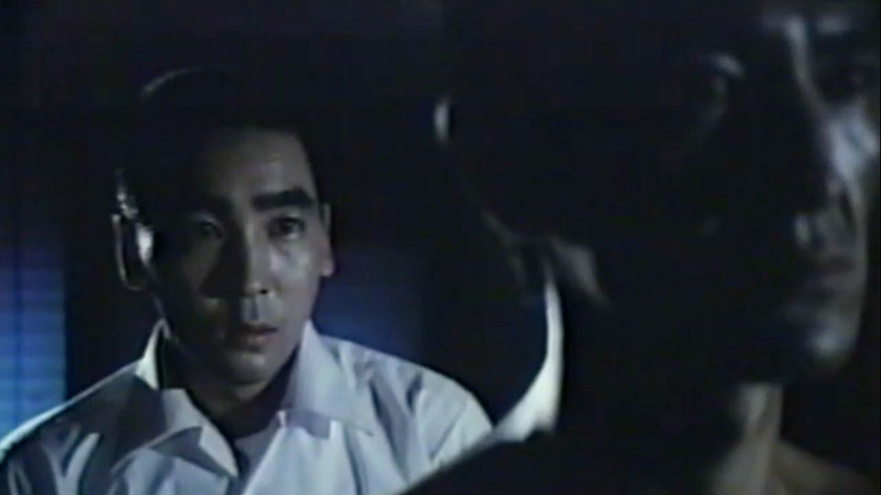 Backdrop image for movie The Execution of Love