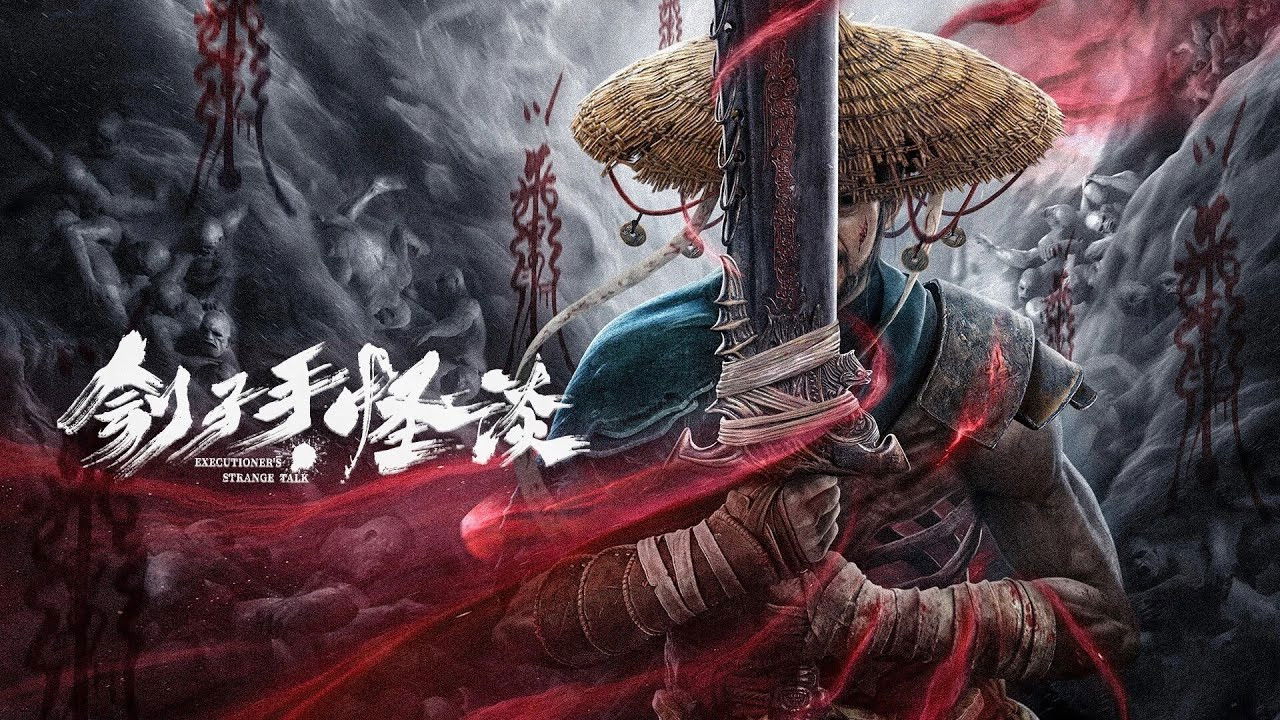 Backdrop image for movie Executioner's Strange Talk