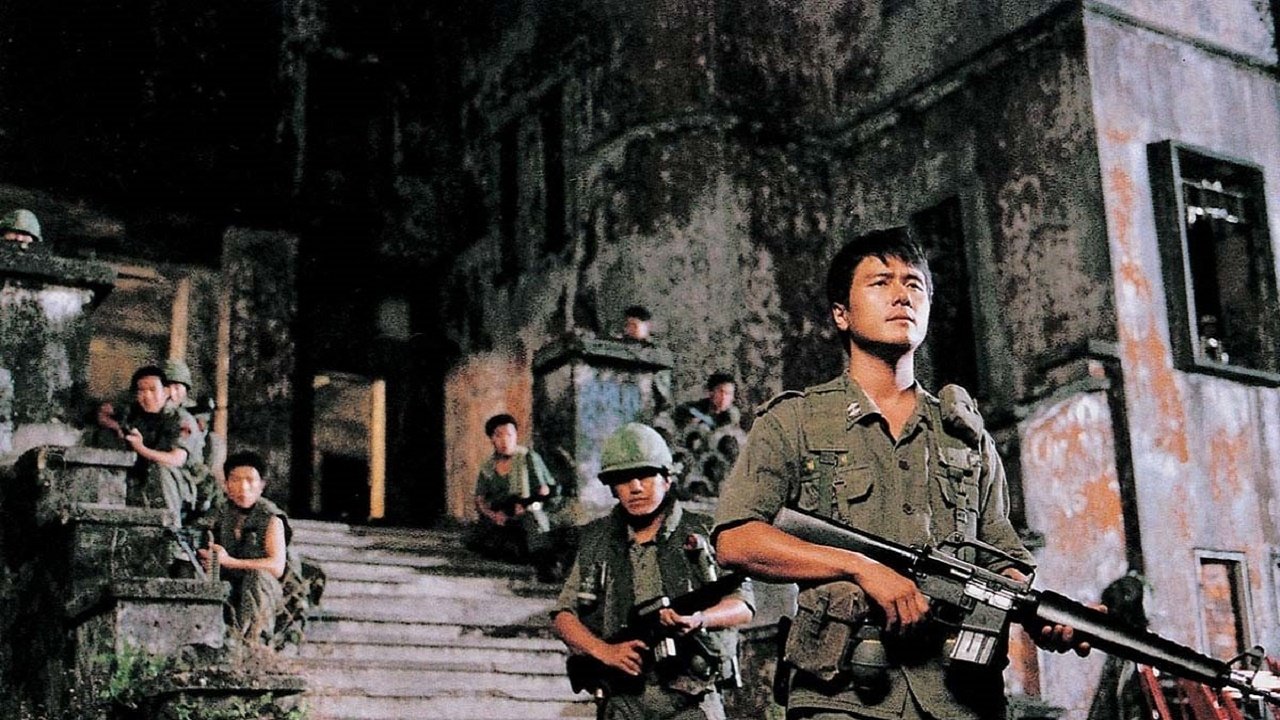 Backdrop image for movie The Guard Post