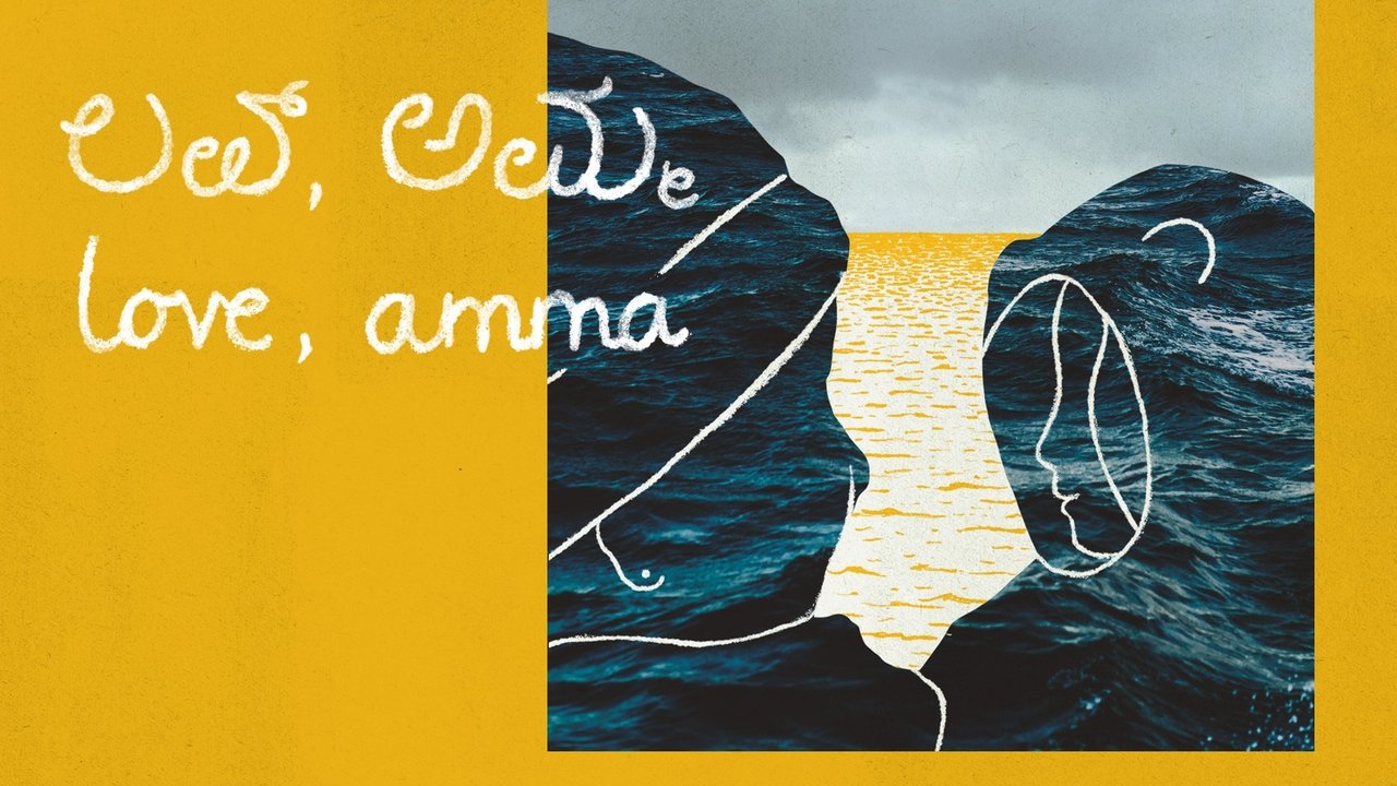 Backdrop image for movie love, amma