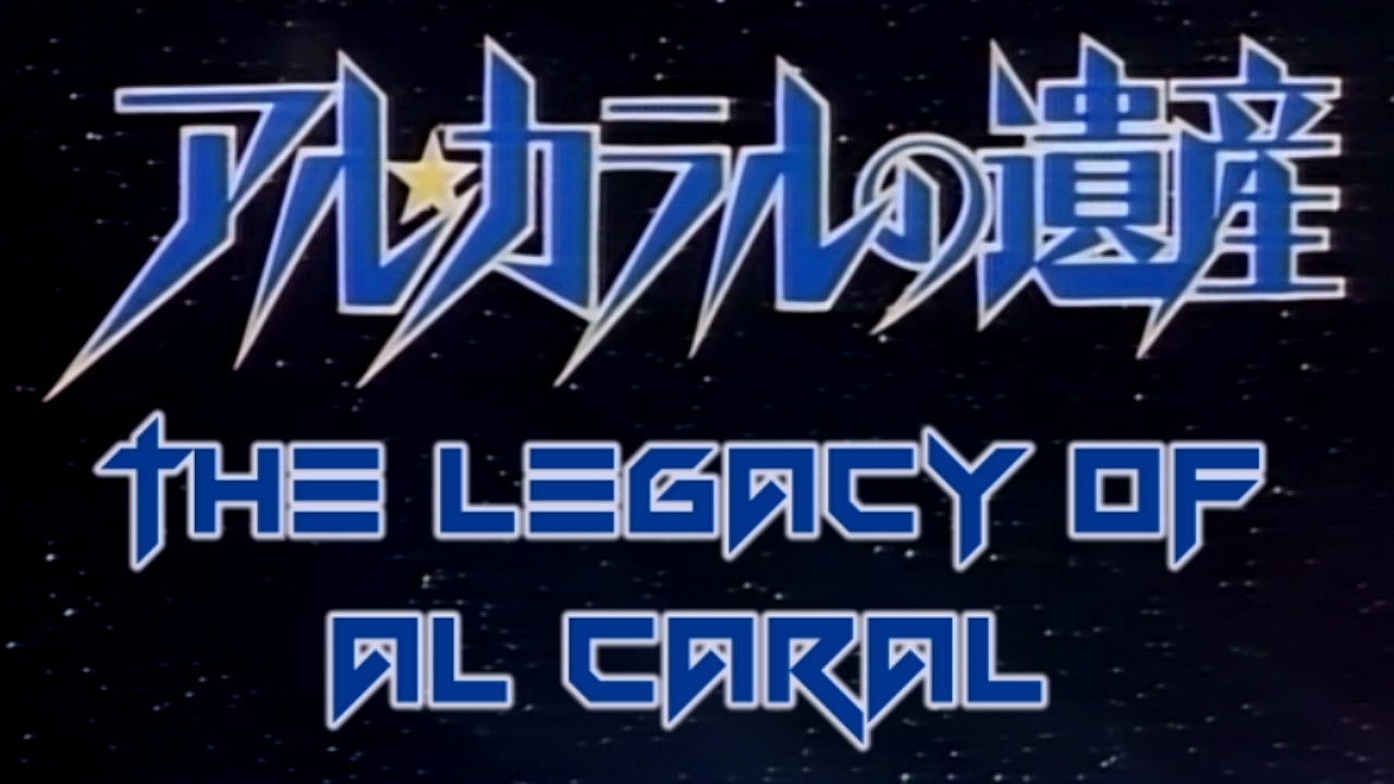 Backdrop image for movie The Legacy of Al Caral