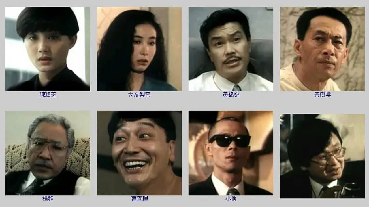 Backdrop image for movie Run for Life Ladies from China