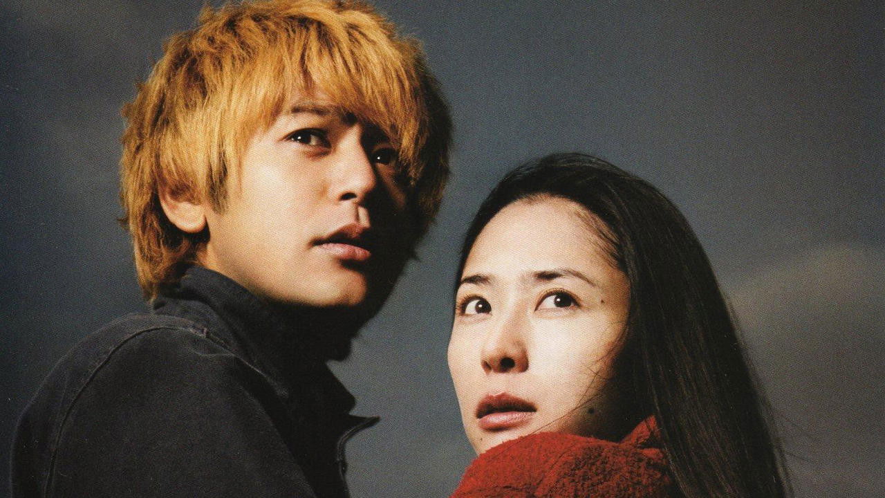 Backdrop image for movie Villain