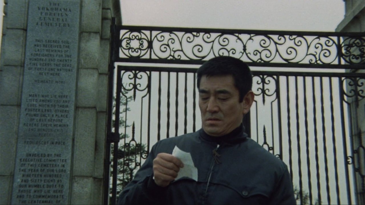 Backdrop image for movie Winter's Flower