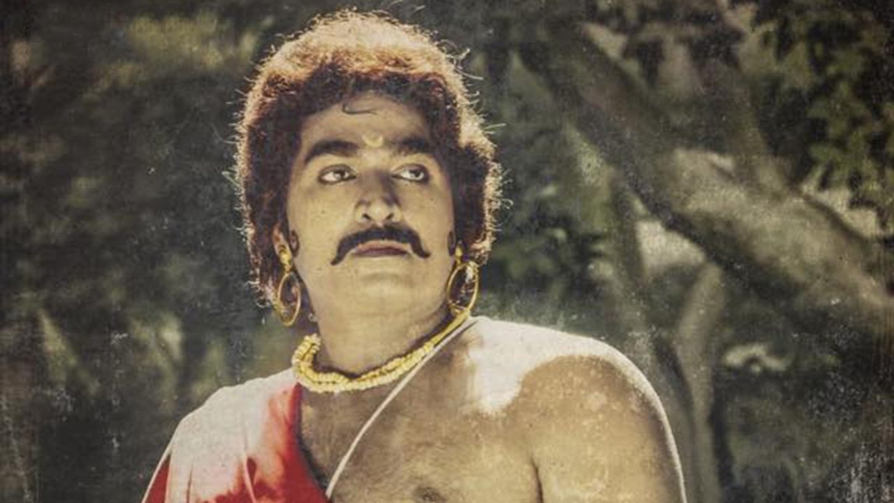Backdrop image for movie Seethakathi