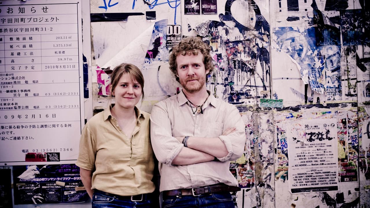 Backdrop image for movie The Swell Season