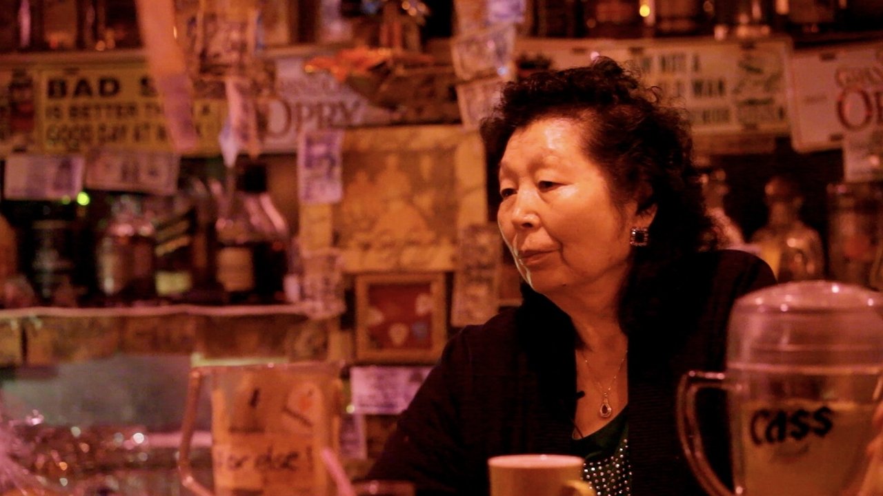 Backdrop image for movie Itaewon
