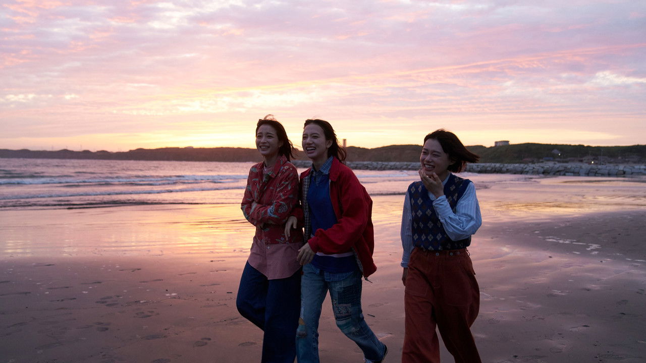 Backdrop image for movie Unreachable