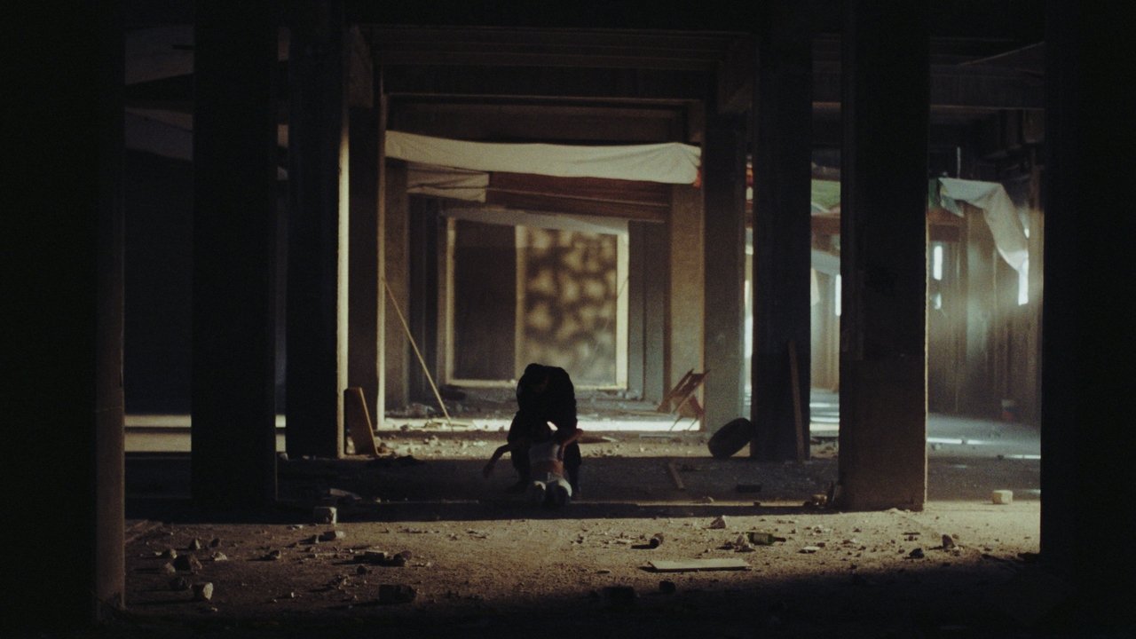 Backdrop image for movie Tekuani