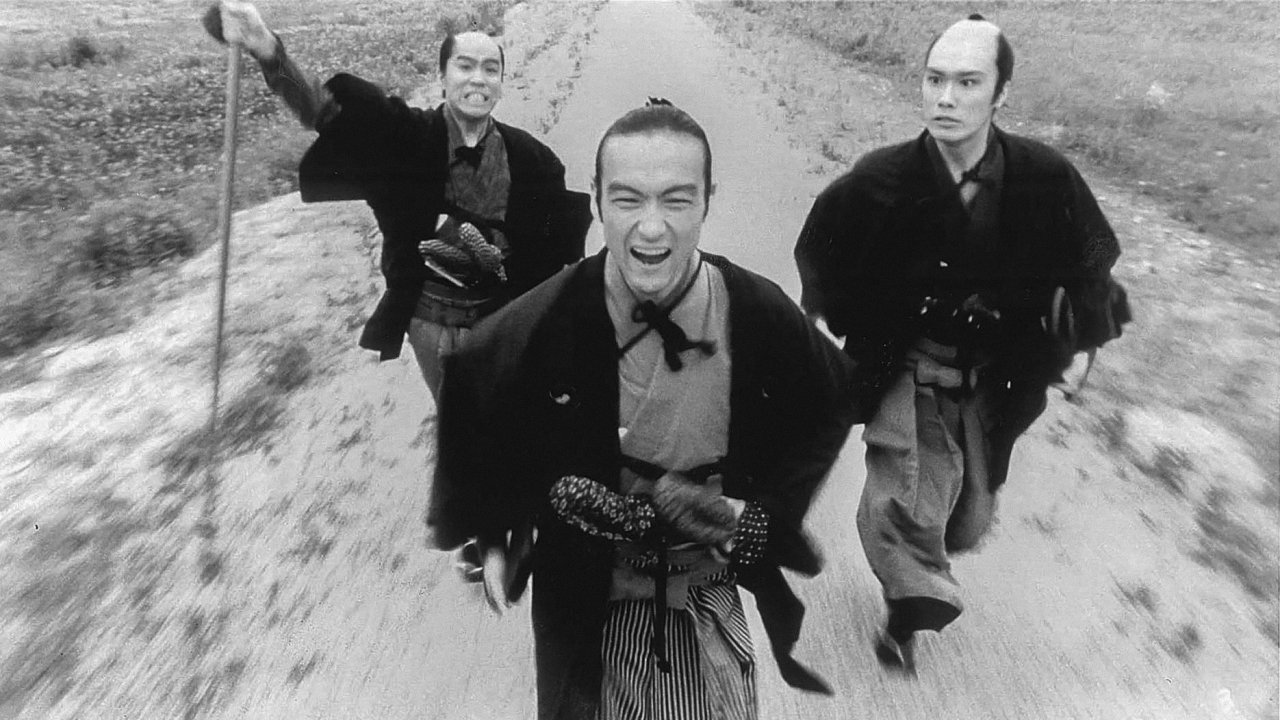 Backdrop image for movie Samurai Fiction