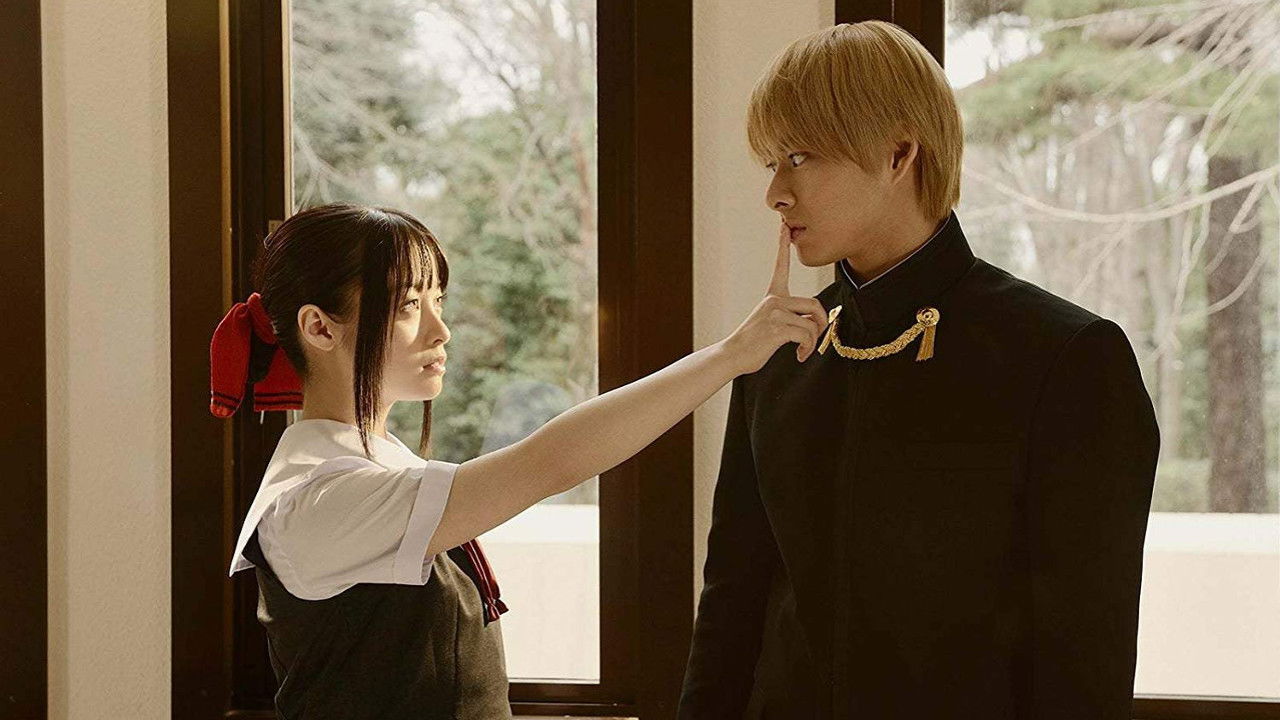 Backdrop image for movie Kaguya-sama: Love Is War