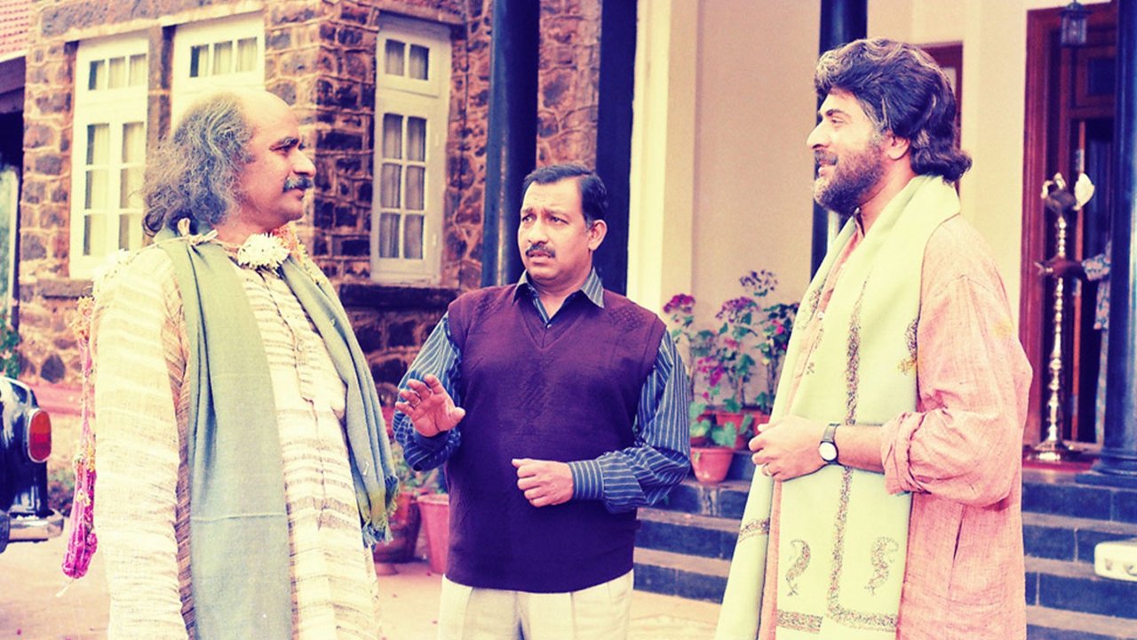 Backdrop image for movie Padheyam