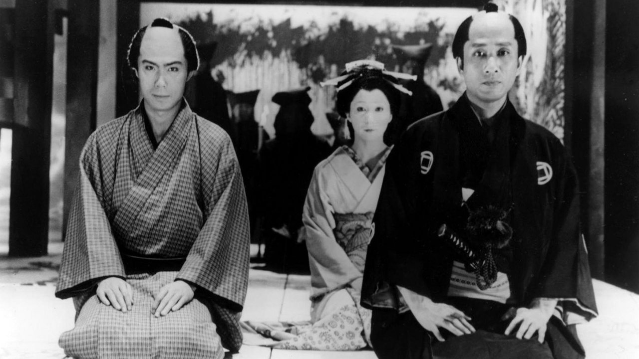 Backdrop image for movie Double Suicide
