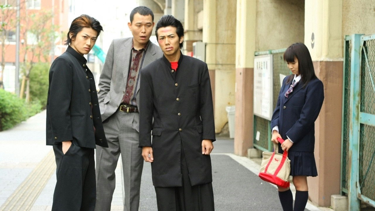 Backdrop image for movie Gekijô ban kenka banchô: Zenkoku seiha