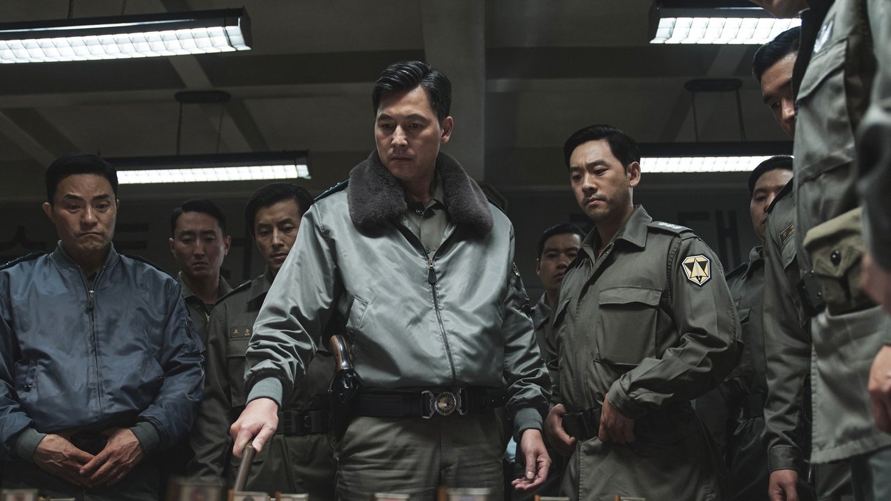 Backdrop image for movie 12.12: The Day