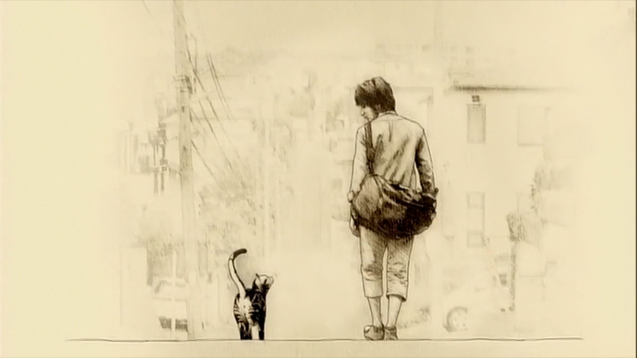 Backdrop image for movie You & Me